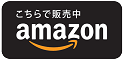 ba_amazon60